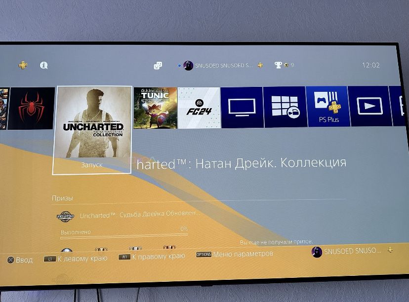 Sony PlayStation 4 Pro 1 Tb ( 29 игр в комплекте)