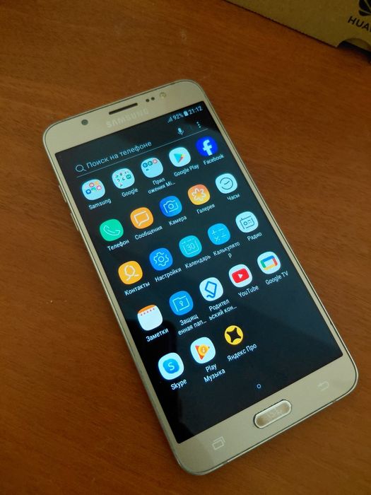 Samsung Galaxy J7