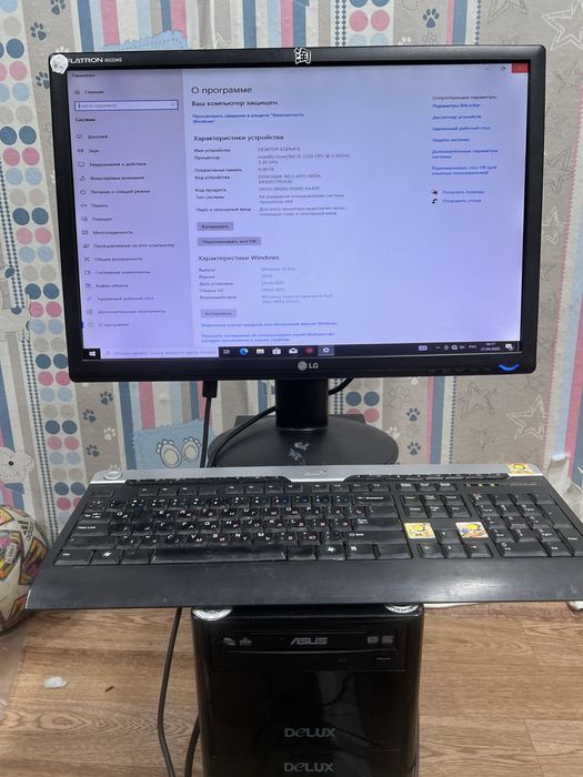 Продам компютер