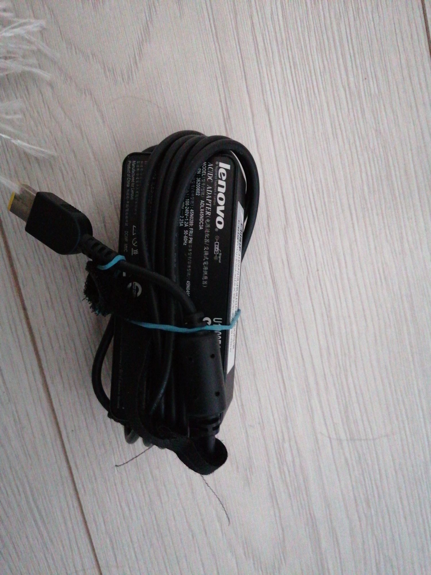 Încărcător Lenovo G50-30,G50-70,G50-45,G50-80,mufa usb