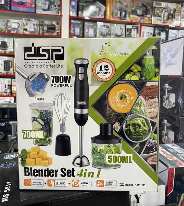 Ручной блендер электрический