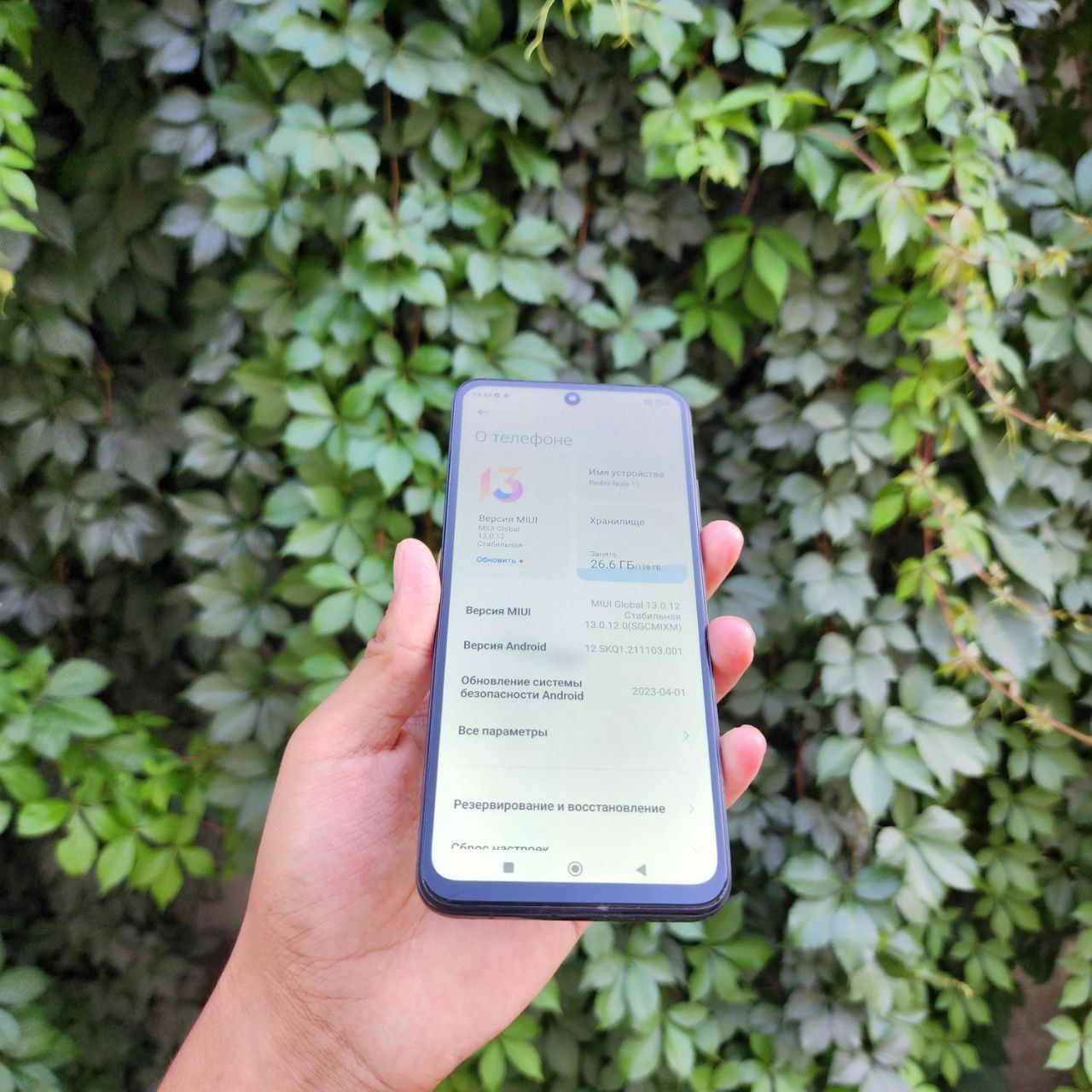 Redmi Note 11 128 Gb