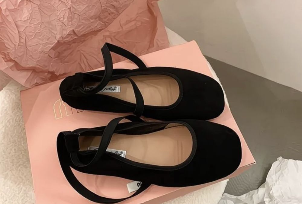 Черная Балетка 37 разм