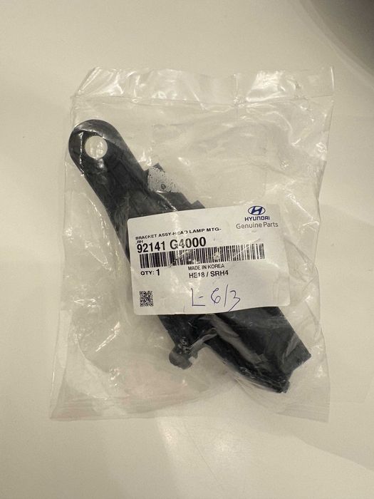 Десен фар Full LED Hyundai I30 N