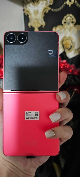 Samsung Galaxy Z Flip 7