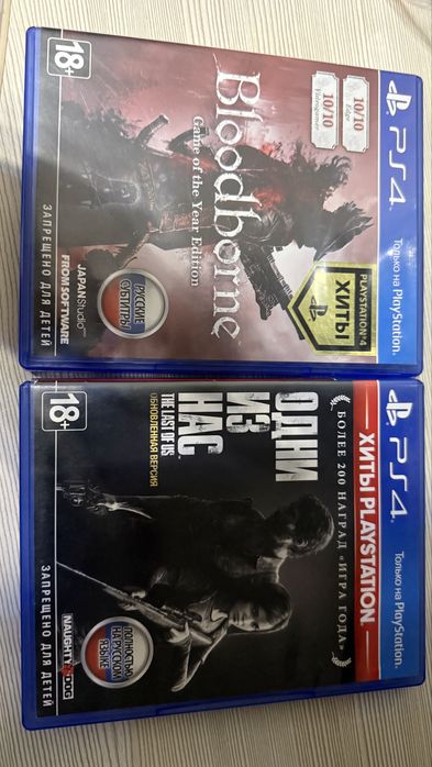 Плейстейшин 4 в отличном состояние