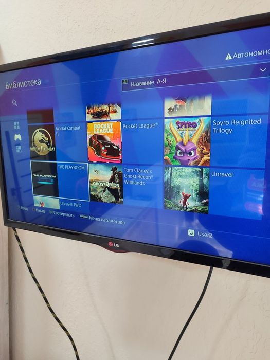 Продается игровая приставка Sony Playstation 4 PRO