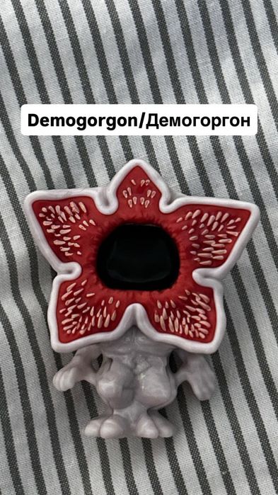 Stranger Things Funko Pop фигурки