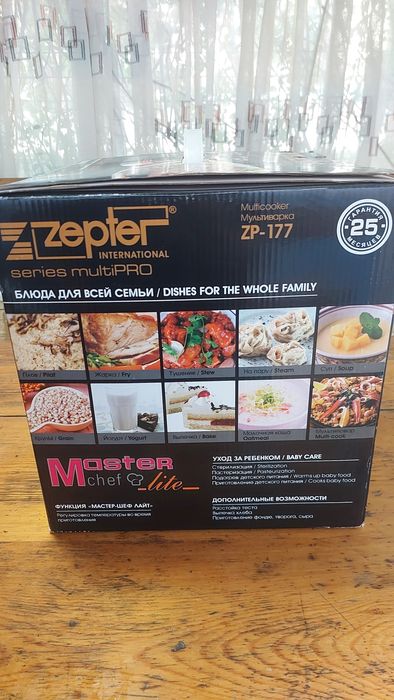 Мултиварка Zepter