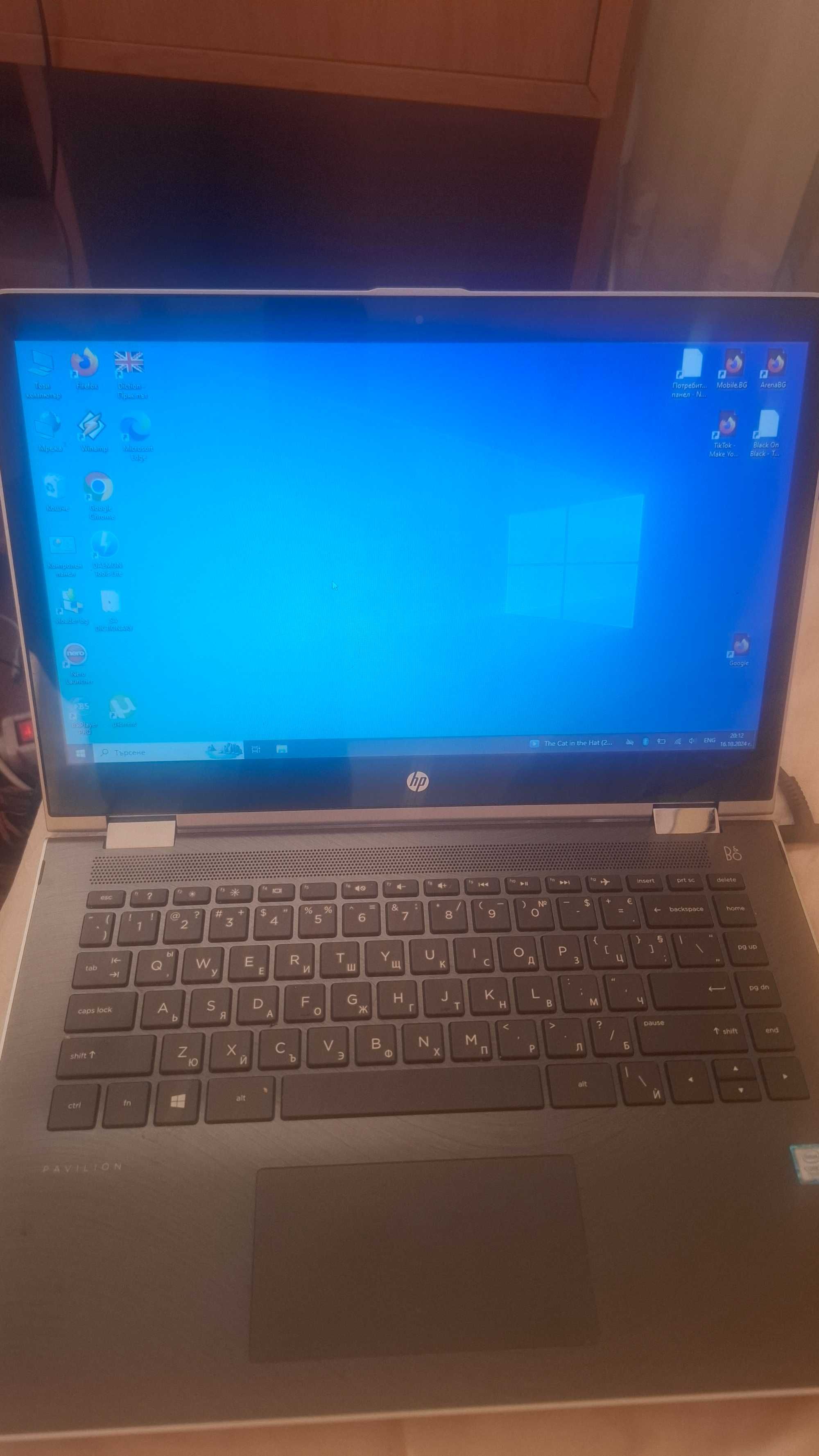 hp pavilion 14-ba010nu