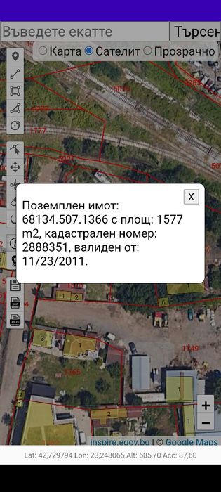 Парцел в кв Орландовци ул Простор 4