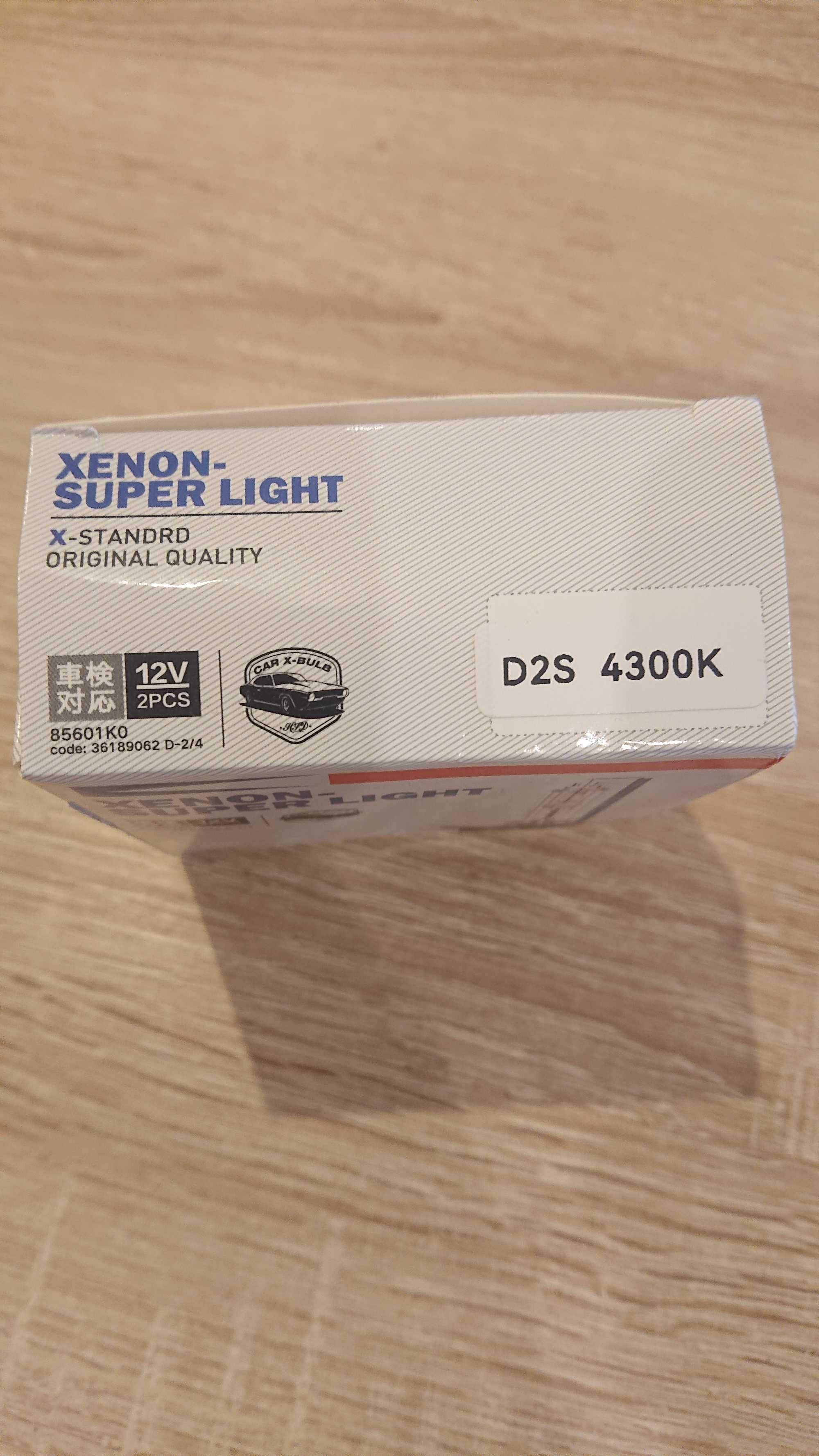 Продавам ксенон крушки
