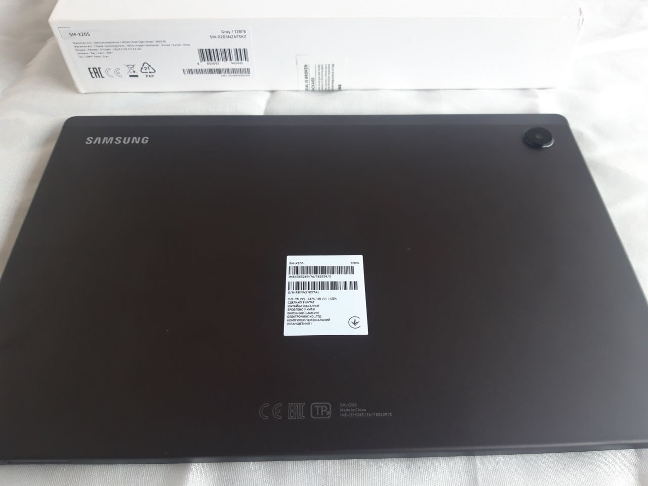 Samsung galaxy tab a8 yangi karobka dakument sotiladi