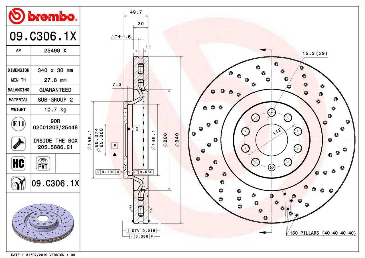 Оригинальный Тормозной диск Brembo Xtra для Skoda Kodiaq (Италия)