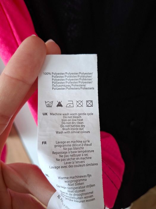 Дамска горница за колоездене Muddyfox