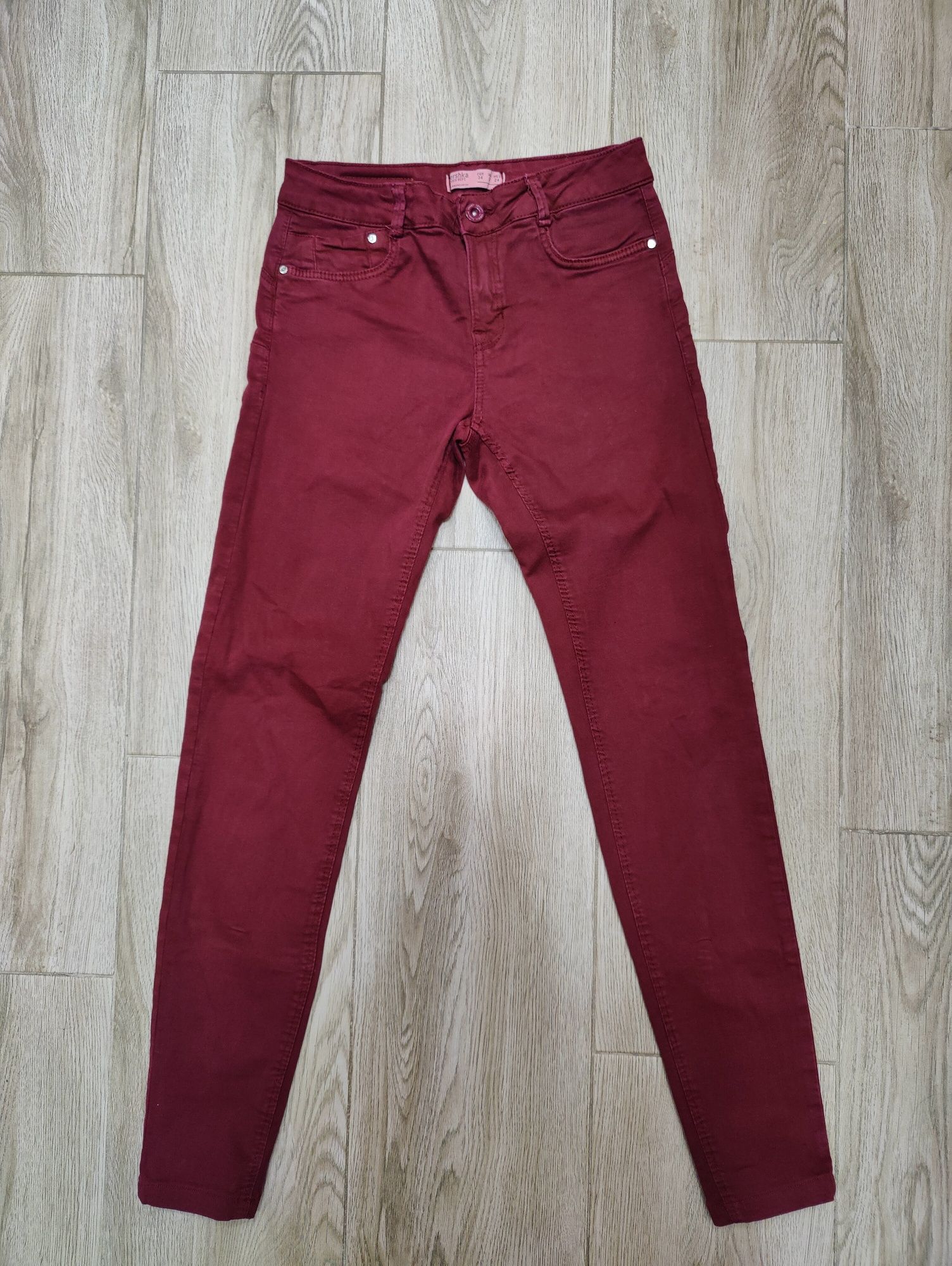 Pantaloni BERSHKA push-up