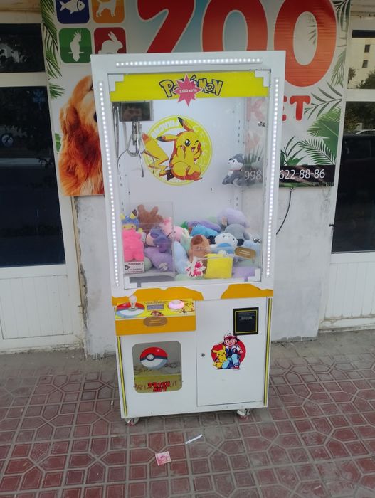 Igravoy kiran aparat ishlatilgan