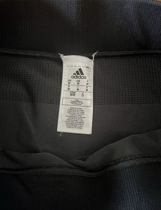 Colanti alergare adidas Prime Knit