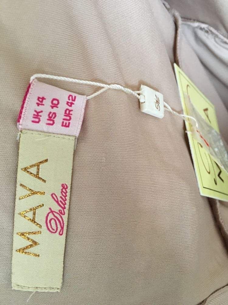 Бутикова официална рокля Maya deluxe