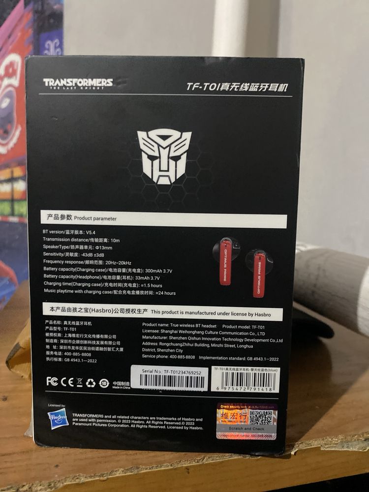 Наушник Transformers
