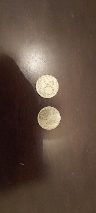 Монета 50 стотинки от сключване на европейския съюз