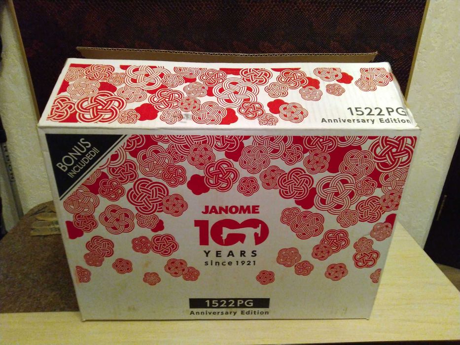 janome 1522pg anniversary edition