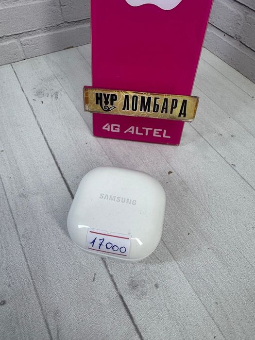 Samsung Buds FE Nur Market