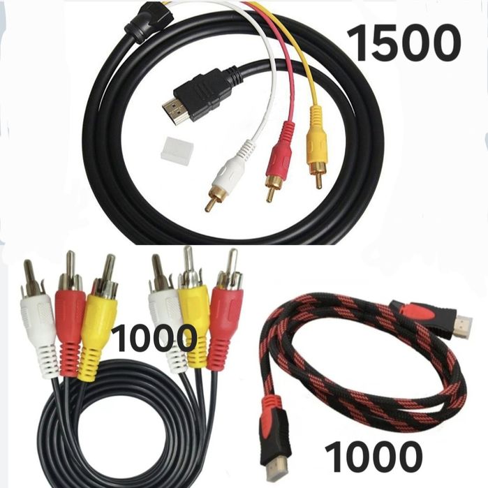 Кабель Hdmi для телевизора. Шнур тюльпаны. Колокольчики.для приставки.