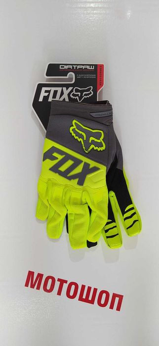 Ръкавици FOX,100%,Thor,KTM,Husqvarna,KINI,GasGas