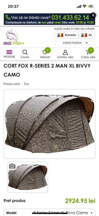 Super pret :Cort Fox R Series 2 Man XL Camo + Groundsheat + Winterskin