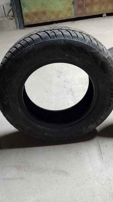 Дөңгелектер сатылады