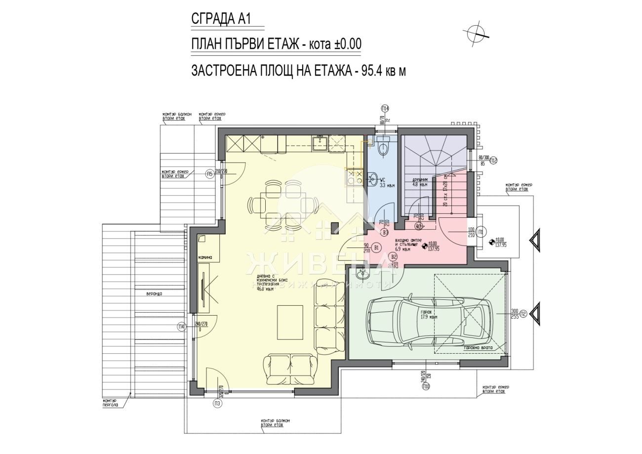Продавам нова двуетажна къща в строеж, м-т Траката, РЗП: 217 кв.м