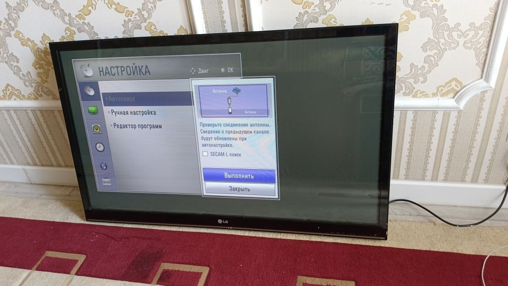 Продается телевизор LG