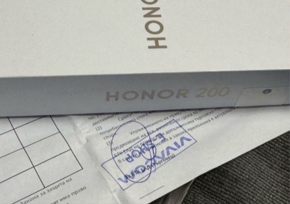 КАТО НОВ 512GB Honor 200 12GB 5G Гаранция Vivacom 2026 Black / Черен