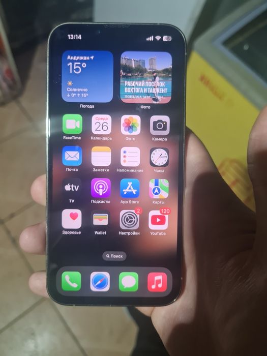 Iphone 13pro LLA 128Gb
