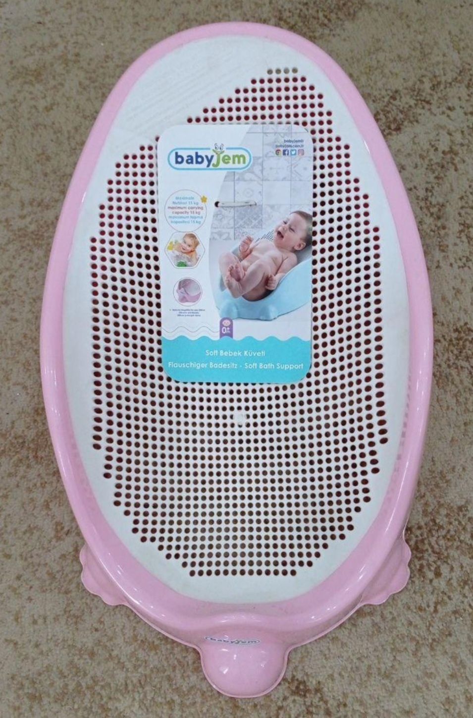 Шезлонг для купания малышей от бренда babyjem