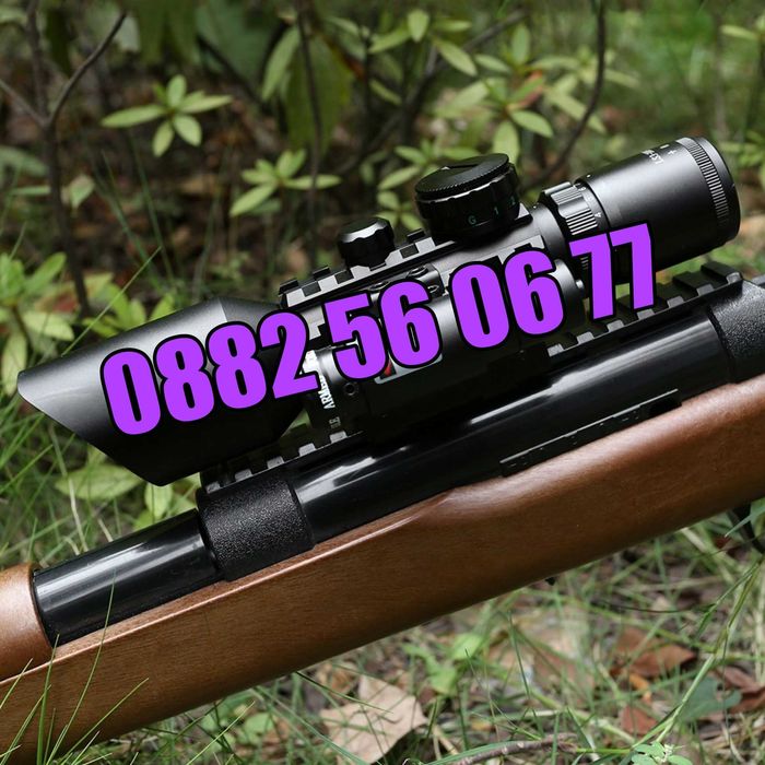 Оптика за пушка с лазерен прицел, оптически мерник 3-10x42Е