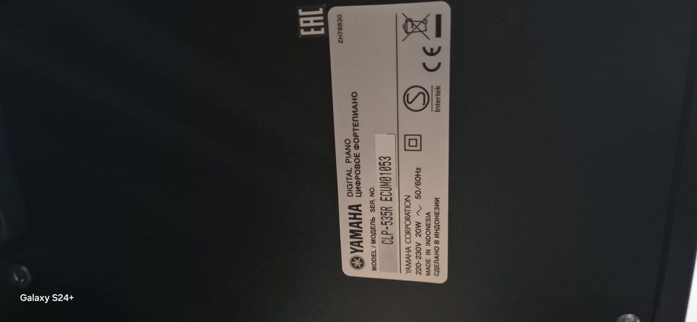 Pian digital Yamaha CLP 535 stare excelenta