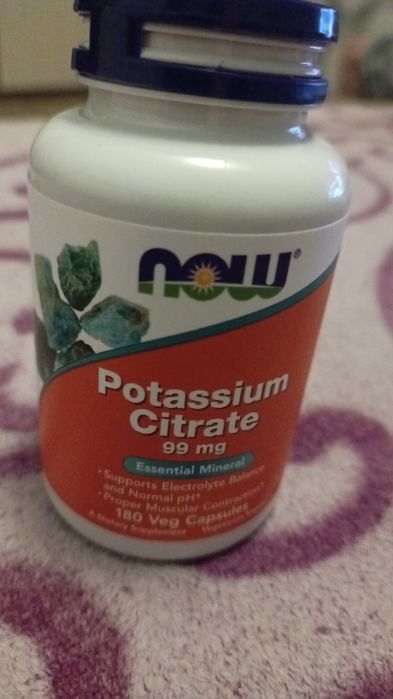 Продам калий цитрат