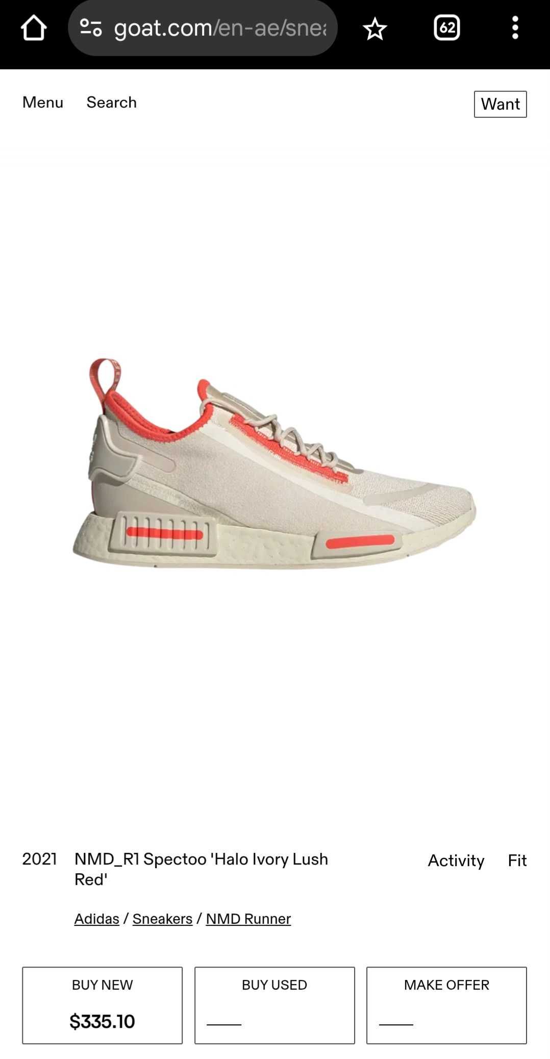 Мъжки обувки на Adidas(БЕЗПЛАТНА ДОСТАВКА)
