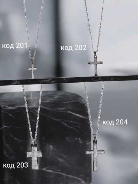 Елегантни КОЛИЕТА и Гривни