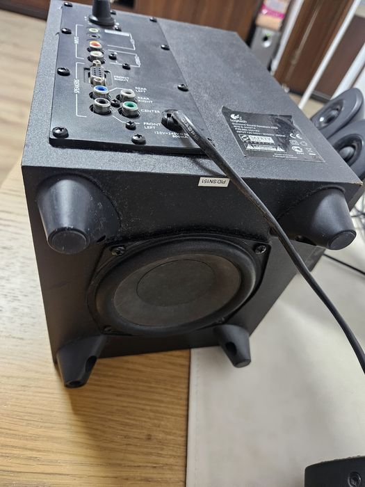 Sistem audio Logitech z506