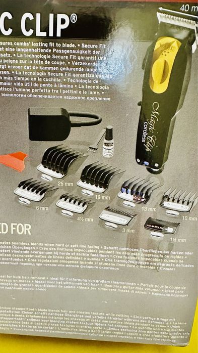Wahl Magic Clip машинка для стрижки бврберов