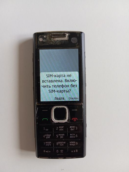 Продаю мобильный телефон Nokia X2 00