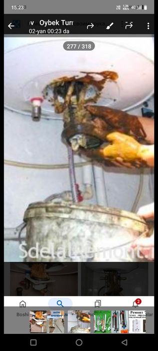 АРИСТОН РЕМОНТ Тен бор Роял Аристон Ва бошкалар учун.