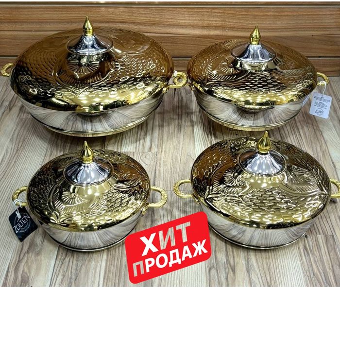 Набор кастрюль Zouten (4 размера)

• Объёмы набора: 3 литра, 4 литра,