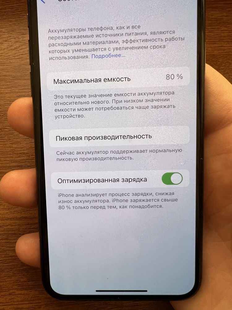 Iphone x 64gb Emkosti 80%