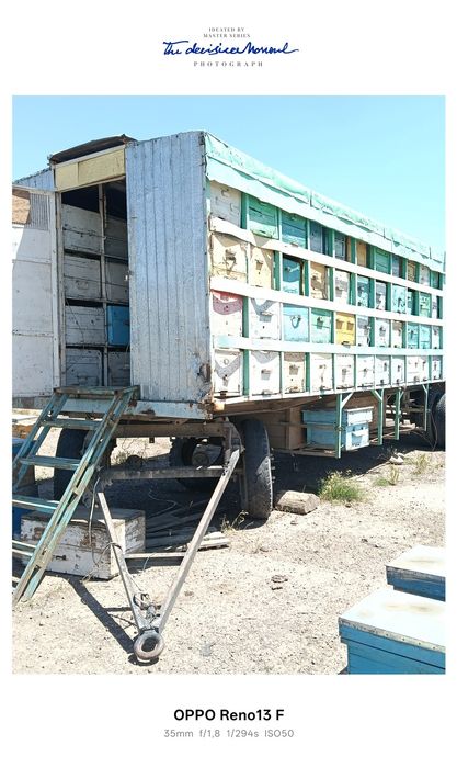 Пчело прицеп на зиловском ходу