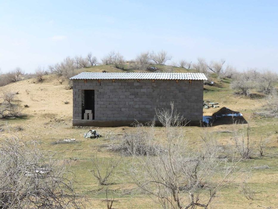 Туристическая база