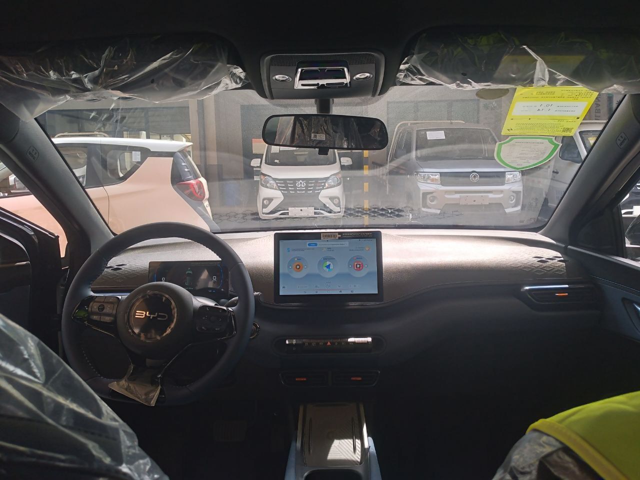 BYA seagull2025 versiya